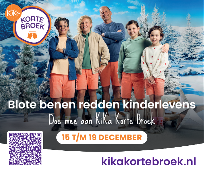 KiKa – Stichting Kinderen Kankervrij
